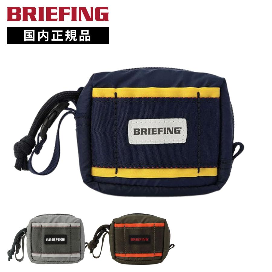 BRIEFING（ブリーフィング） 正規品 ポーチ バッグ 小物入れ PP