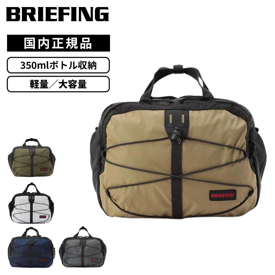 BRIEFING（ブリーフィング） 正規品 バッグ ショルダーバッグ ボディ 