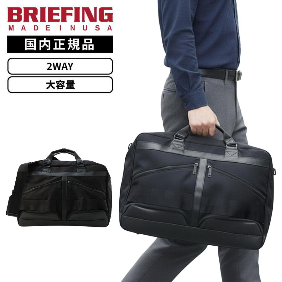 bra251n02
