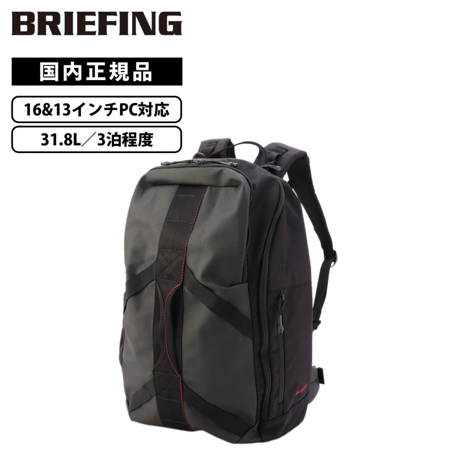 bra251p61