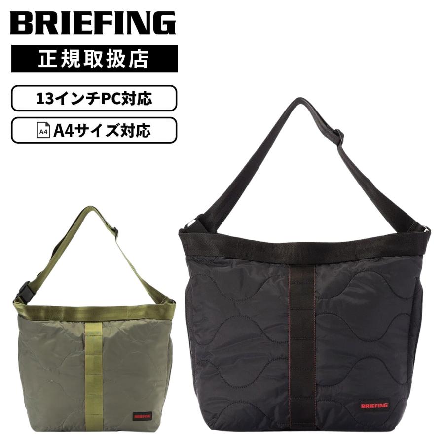 極美品　BRIEFING　ブリーフィング　ショルダーバッグ　ジャンパーM 大容量 BRIEFING（ブリーフィング） 正規品 バッグ ショルダーバッグ JUMPER M
