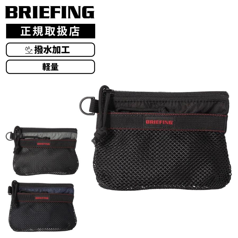 BRIEFING（ブリーフィング） バッグ ポーチ アクセサリーポーチ 小物 