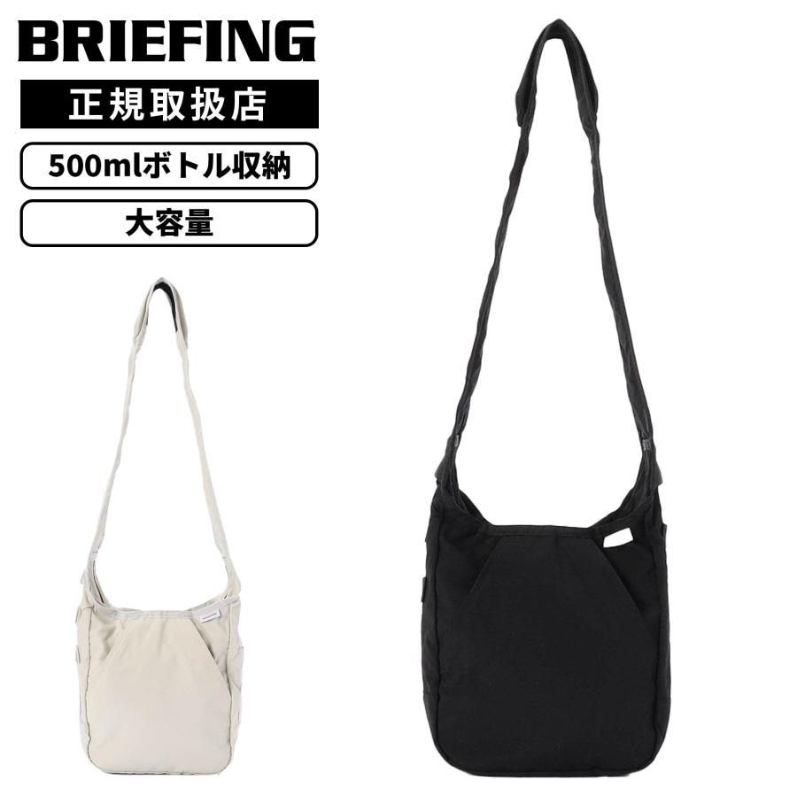BRIEFING（ブリーフィング） 【爆買いウルトラSALEポイント22