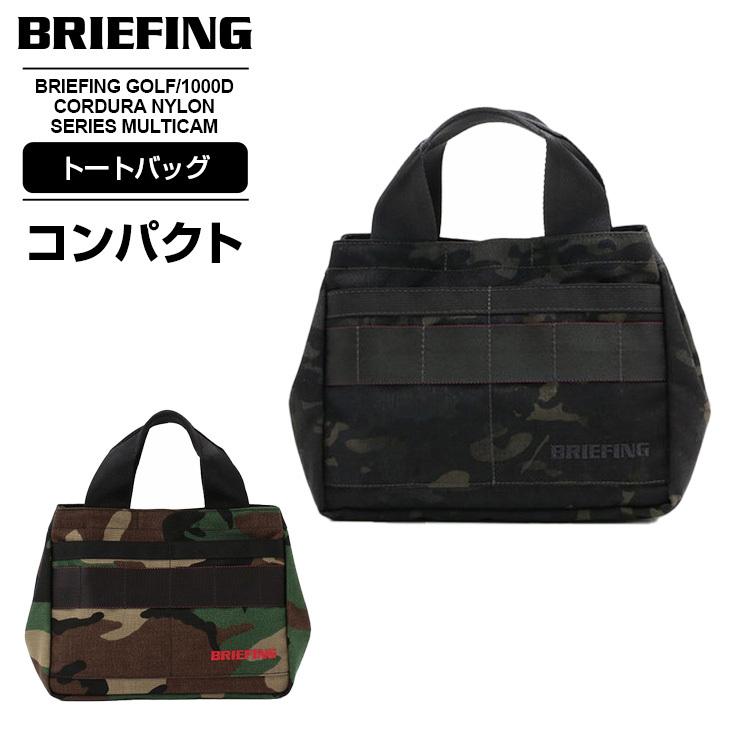 BRIEFING（ブリーフィング）ミニトートバッグ urban_gym_tote-5.jpg