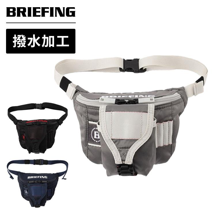 BRIEFING GOLF 正規品 ブリーフィング ゴルフ バッグ ポーチ BRIEFING GOLF 正規品 ブリーフィング ゴルフ バッグ ポーチ