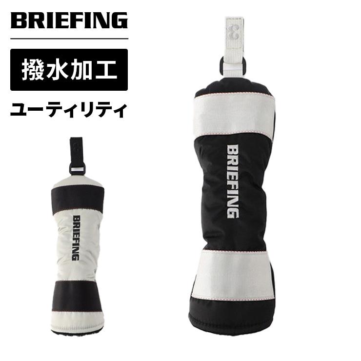 BRIEFING GOLF（ブリーフィングゴルフ） 正規品 ブリーフィング ゴルフ