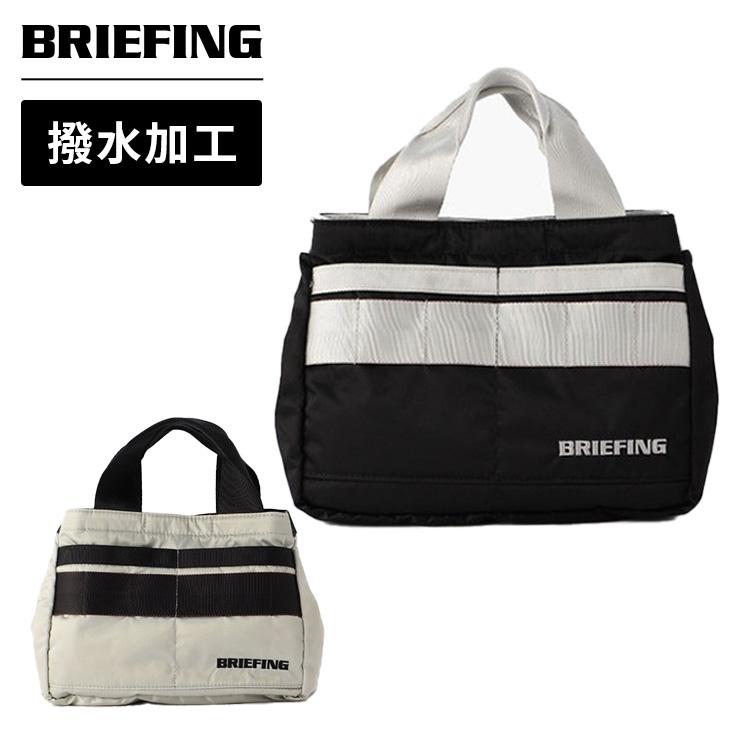 BRIEFING GOLF 正規品 ブリーフィング ゴルフ カートバッグ BRIEFING GOLF 正規品 ブリーフィング ゴルフ カートバッグ