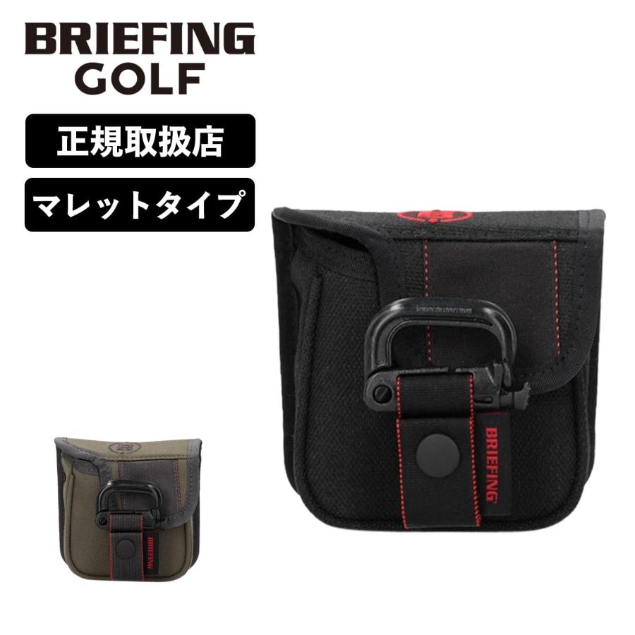 BRIEFING GOLF（ブリーフィングゴルフ） 正規品 ブリーフィング ゴルフ