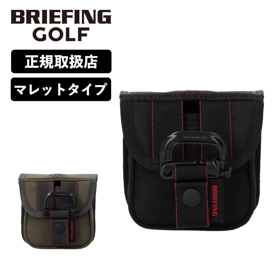 BRIEFING GOLF（ブリーフィングゴルフ） 正規品 ブリーフィング ゴルフ