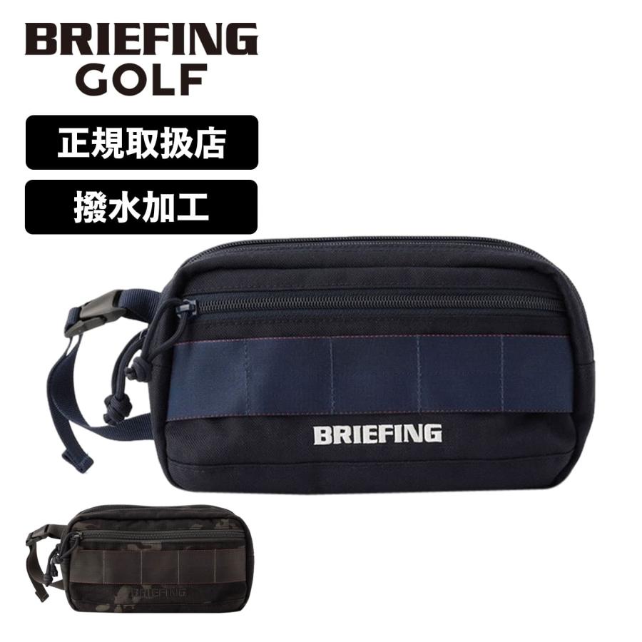 正規品 ブリーフィング ゴルフ BRIEFING GOLF バッグ クラッチ