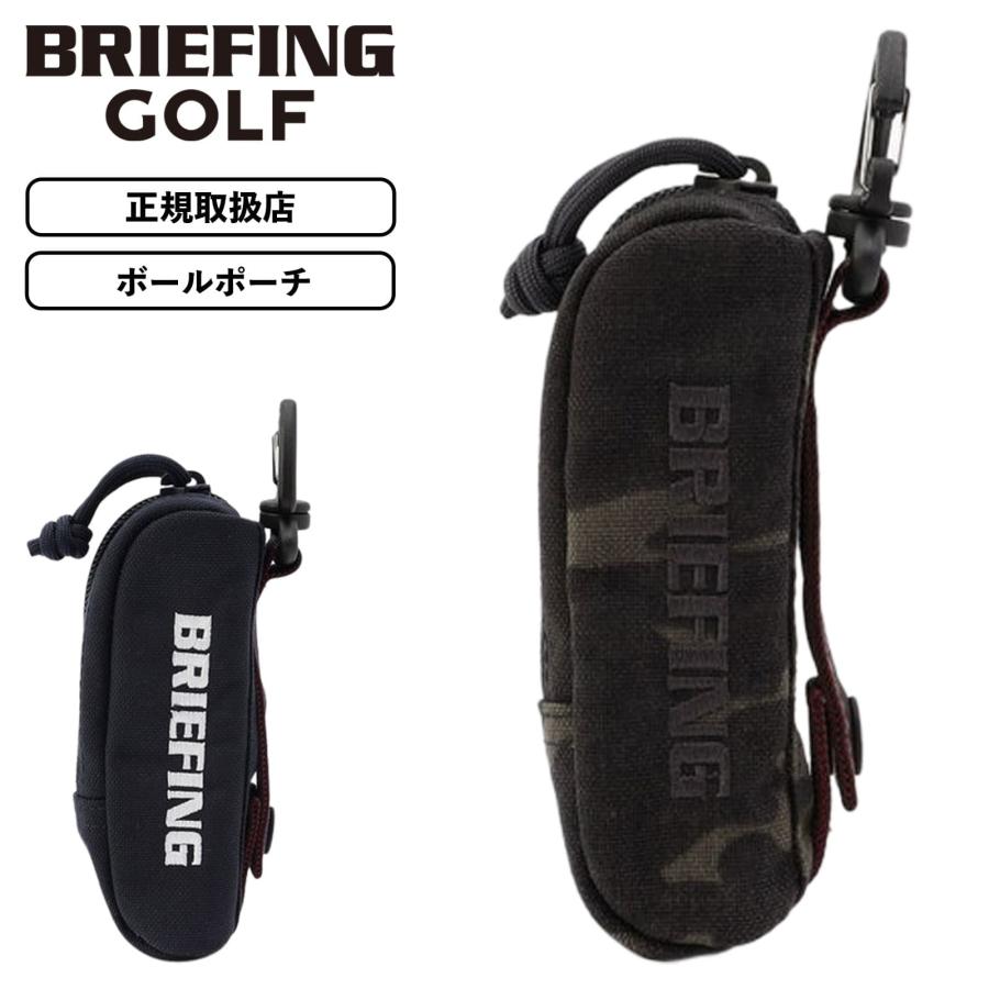 BRIEFING GOLF（ブリーフィングゴルフ） 正規品 ブリーフィング ゴルフ