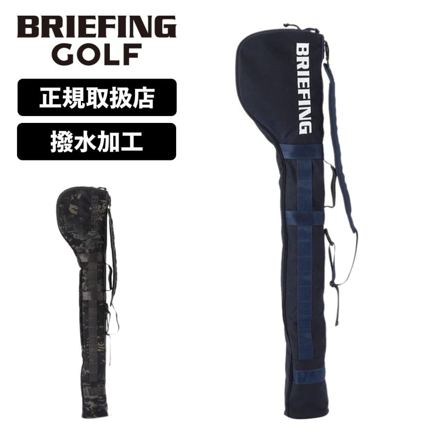 BRIEFING GOLF（ブリーフィングゴルフ） 正規品 ブリーフィング ゴルフ 