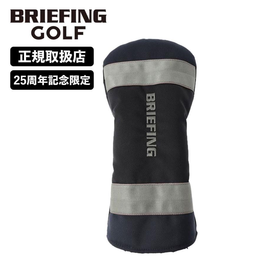 BRIEFING GOLF（ブリーフィングゴルフ） 正規品 ブリーフィング ゴルフ