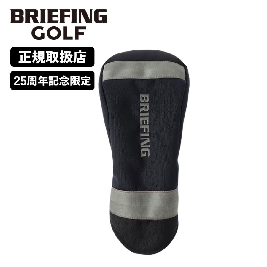 BRIEFING GOLF 正規品 ブリーフィング ゴルフ ヘッドカバー ドライバー 