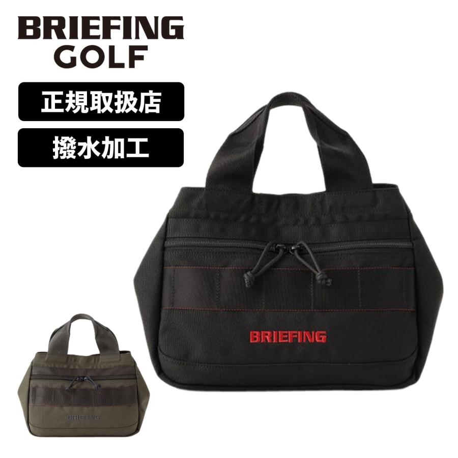 ブリーフィング　カートバッグ　ゴルフ　BRG231T37 BRIEFING GOLF 正規品 ブリーフィング ゴルフ バッグ トート
