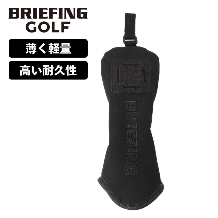 BRIEFING GOLF 正規品 ブリーフィング ゴルフ ヘッドカバー