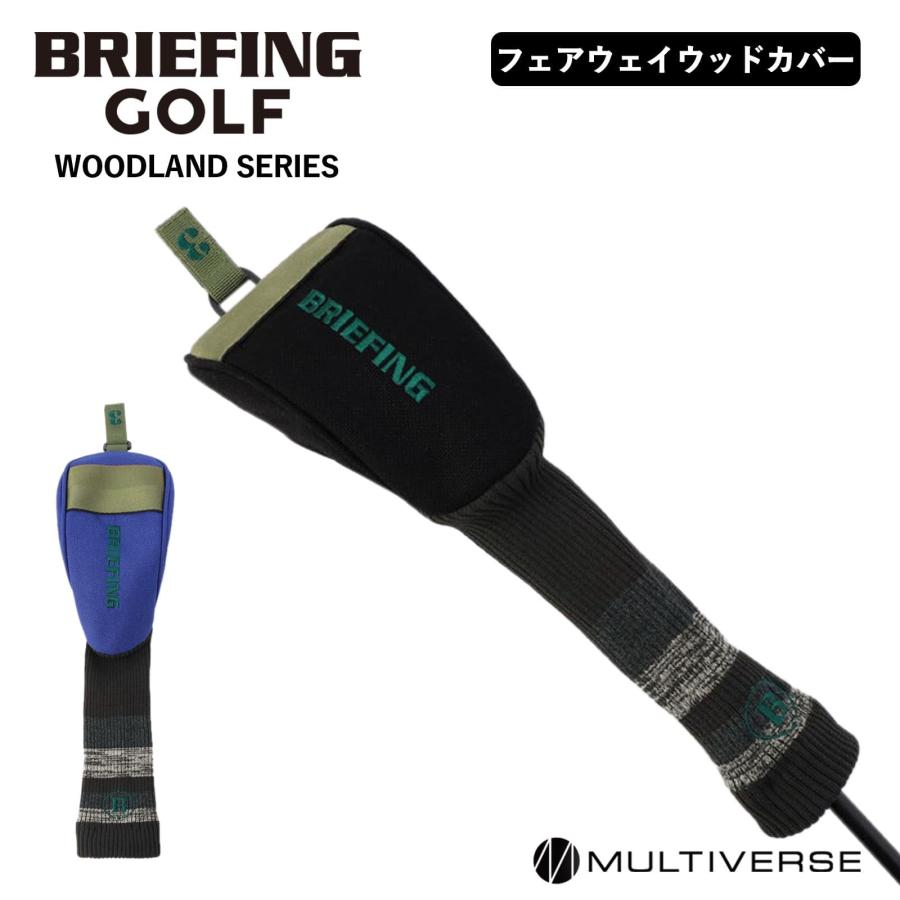 BRIEFING GOLF ブリーフィング ゴルフ ヘッドカバー BRIEFING GOLF ブリーフィング ゴルフ ヘッドカバー