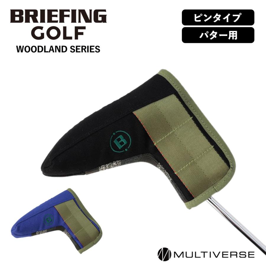 BRIEFING GOLF ブリーフィング ゴルフ パターカバー ピンタイプ BRIEFING GOLF ブリーフィング ゴルフ パターカバー ピンタイプ