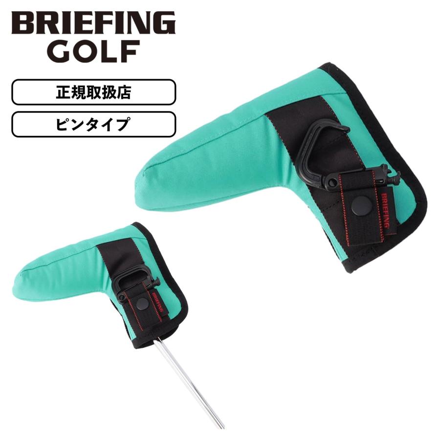 BRIEFING GOLF（ブリーフィングゴルフ） 【爆買いウルトラSALEポイント