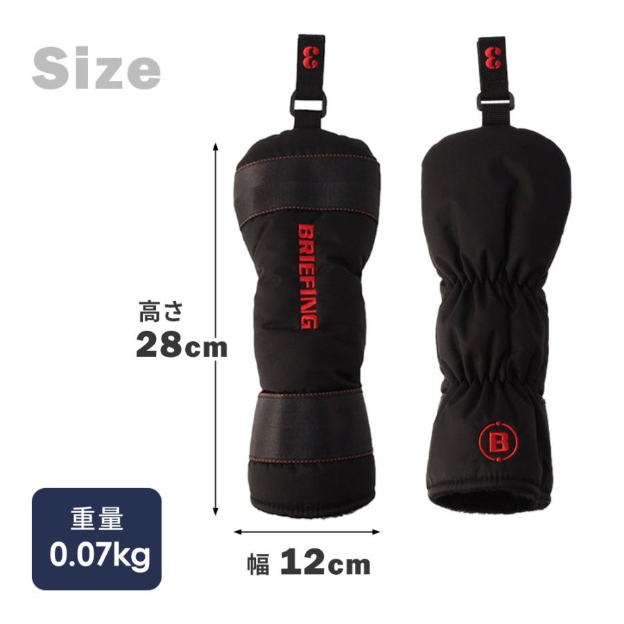 BRIEFING GOLF（ブリーフィングゴルフ） 正規品 ブリーフィング ゴルフ