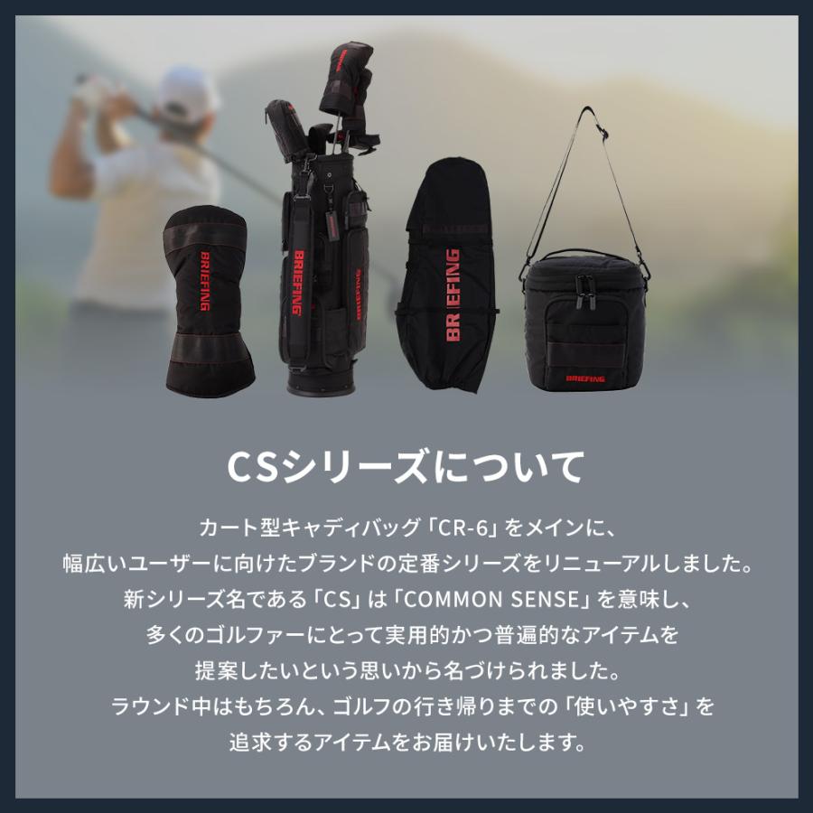 BRIEFING GOLF（ブリーフィングゴルフ） 正規品 ブリーフィング ゴルフ