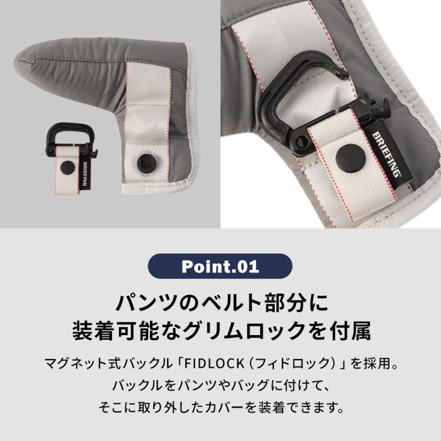 BRIEFING GOLF（ブリーフィングゴルフ） 正規品 ブリーフィング ゴルフ