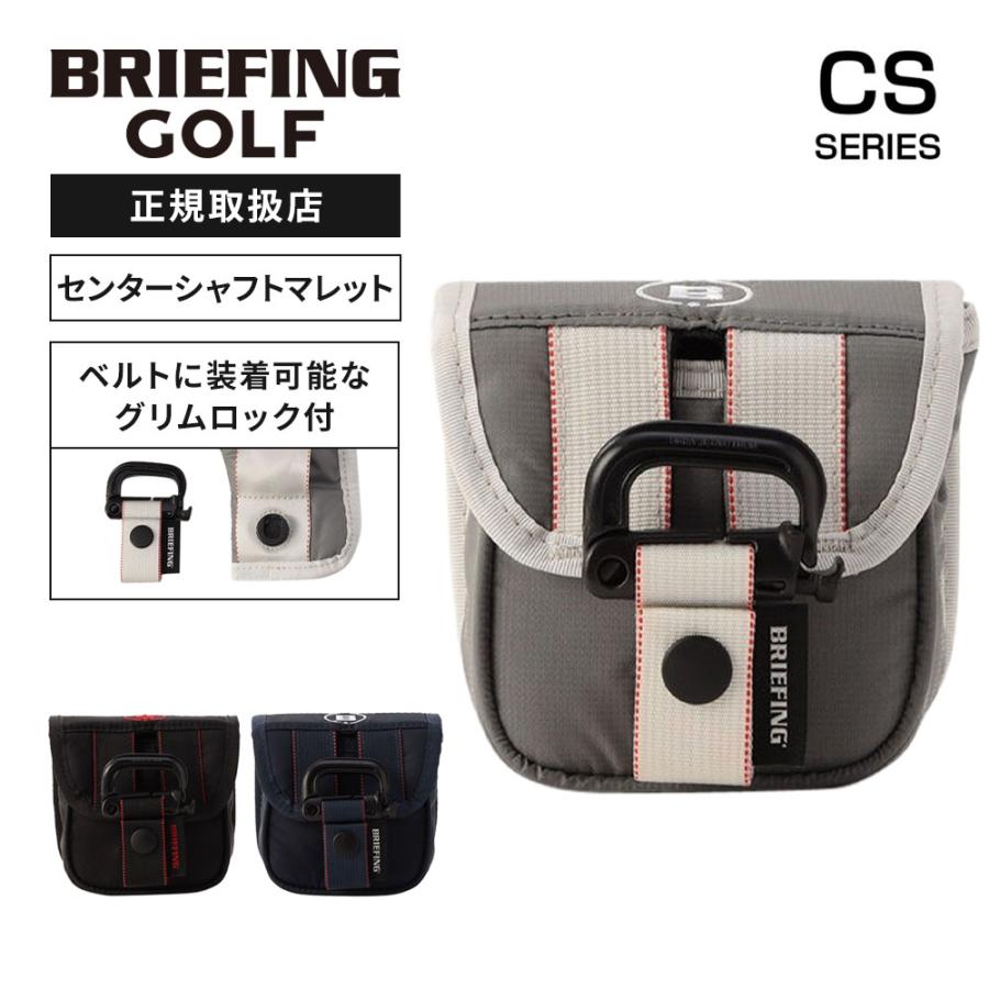 BRIEFING GOLF（ブリーフィングゴルフ） 正規品 ブリーフィング ゴルフ