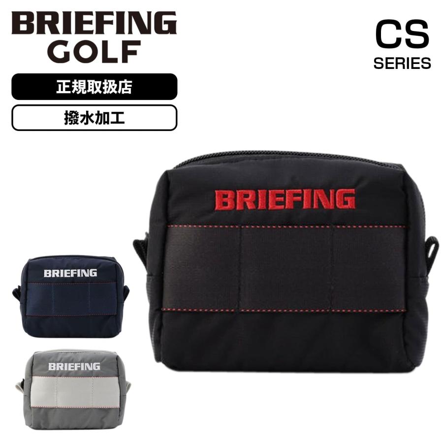 BRIEFING GOLF 正規品 ブリーフィング ゴルフ バッグ ポーチ MK BRIEFING GOLF 正規品 ブリーフィング ゴルフ バッグ ポーチ MK