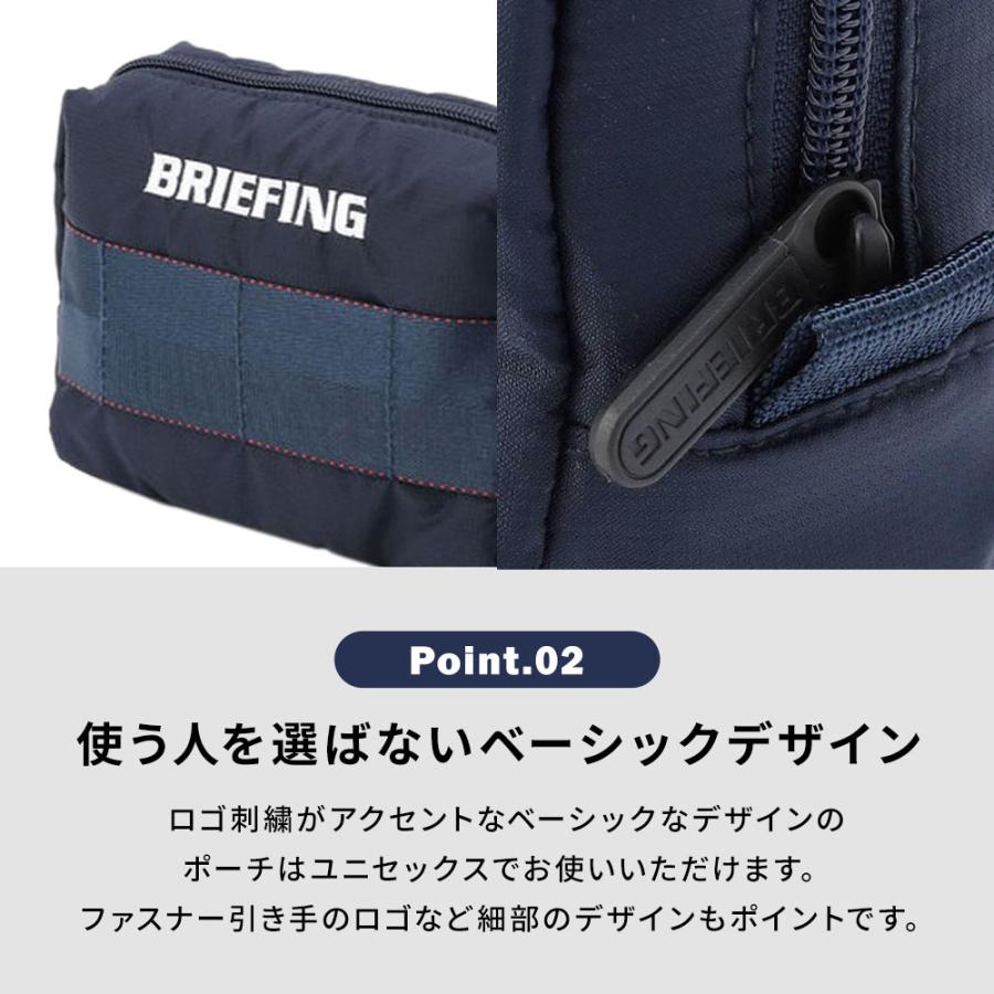 【新品未使用✨即売れ/ラウンドバッグ】ブリーフィング　ゴルフ　ネイビー　小物入れ BRIEFING GOLF（ブリーフィングゴルフ） 正規品 ブリーフィング ゴルフ