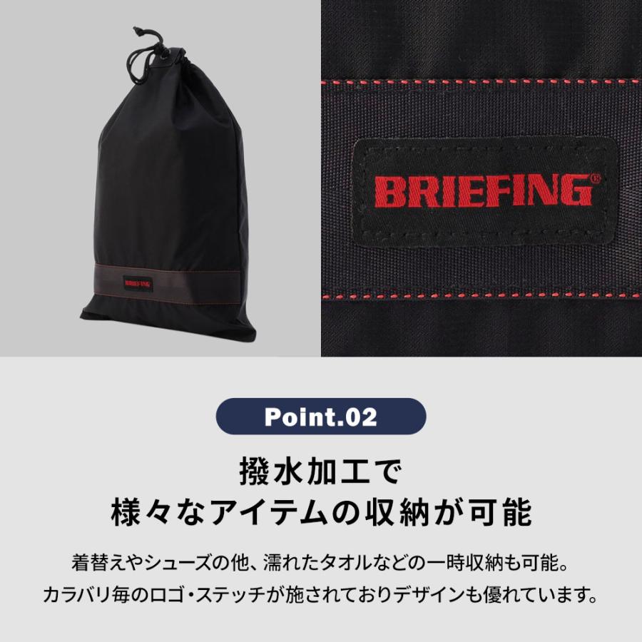 BRIEFING GOLF（ブリーフィングゴルフ） 正規品 ブリーフィング ゴルフ