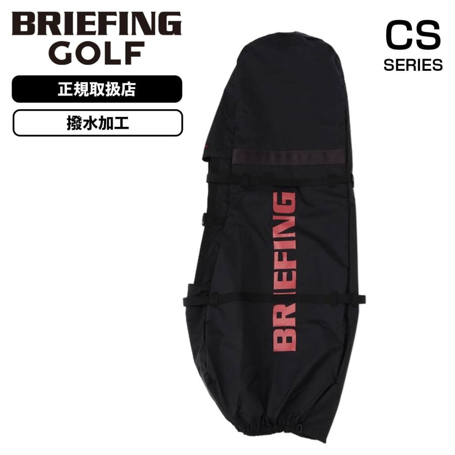 BRIEFING GOLF 正規品 ブリーフィング ゴルフ バッグ トラベル BRIEFING GOLF 正規品 ブリーフィング ゴルフ バッグ トラベル