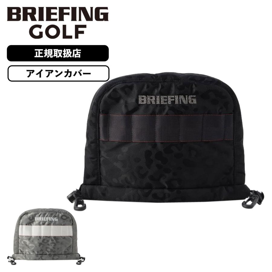 BRIEFING GOLF（ブリーフィングゴルフ） 正規品 ブリーフィング ゴルフ