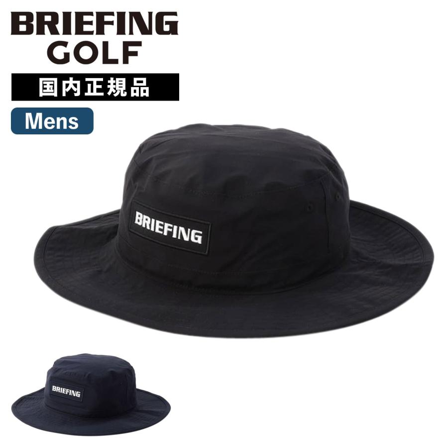 BRIEFING GOLF（ブリーフィングゴルフ） 正規品 ブリーフィング ゴルフ