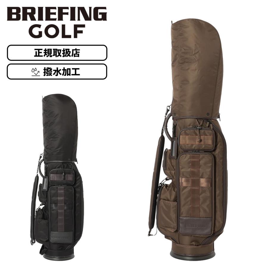 BRIEFING 本格牛革 キャディバッグ BRIEFING GOLF（ブリーフィングゴルフ） 正規品 ブリーフィング ゴルフ