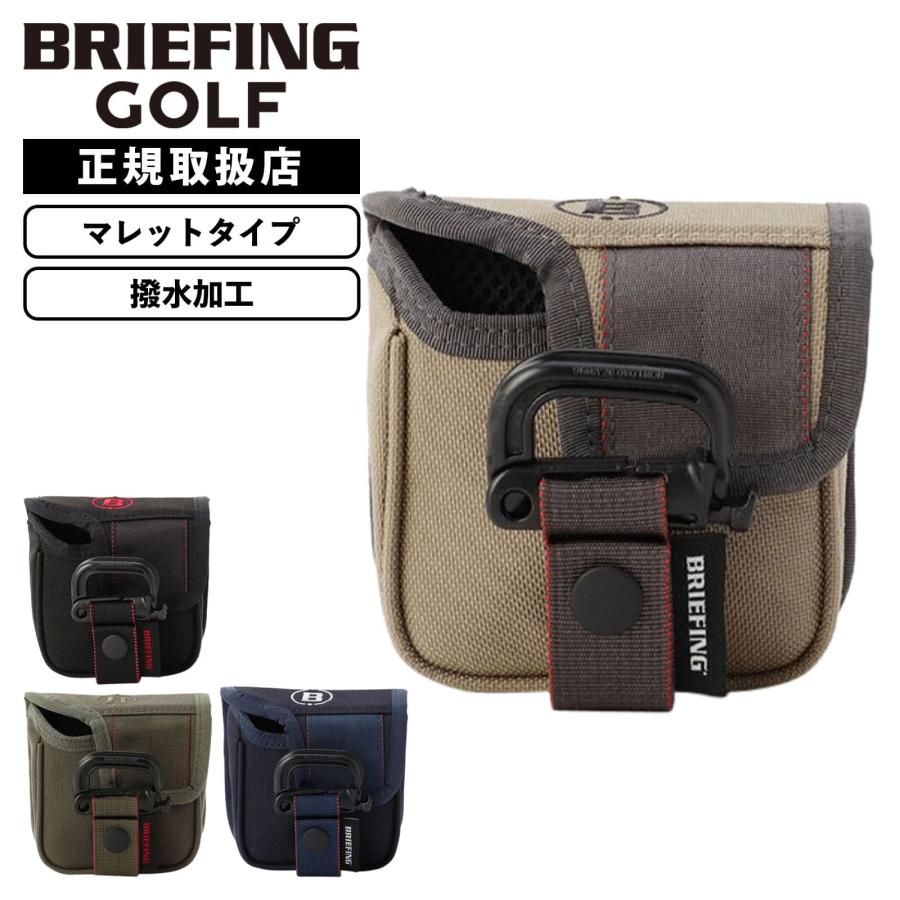 BRIEFING GOLF（ブリーフィングゴルフ） 正規品 ブリーフィング ゴルフ