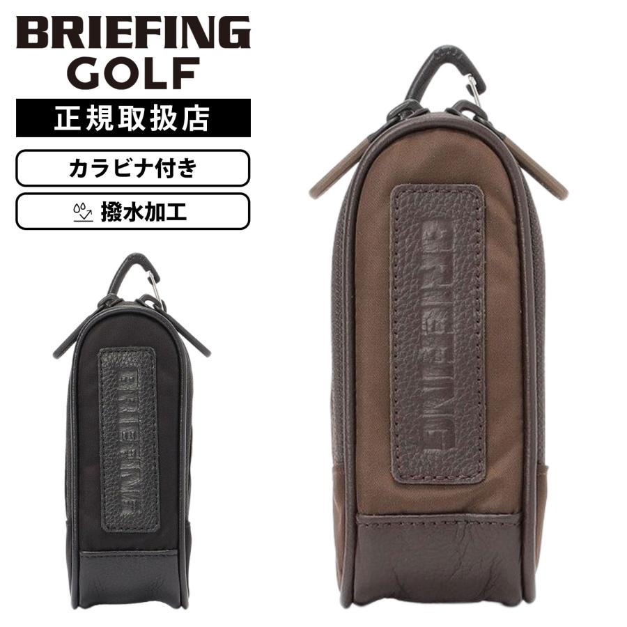 【貴重】BRIEFING GOLF 牛革ポーチ BRIEFING GOLF（ブリーフィングゴルフ） 正規品 ブリーフィング ゴルフ