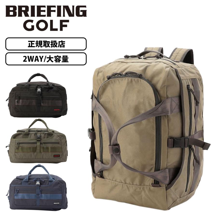 TURF PHANTOM AIR 3WAY【新品未使用送料込】ブリーフィング Amazon | [BRIEFING] ターフ ファントム 1000D TURF PHANTOM MULTICAM