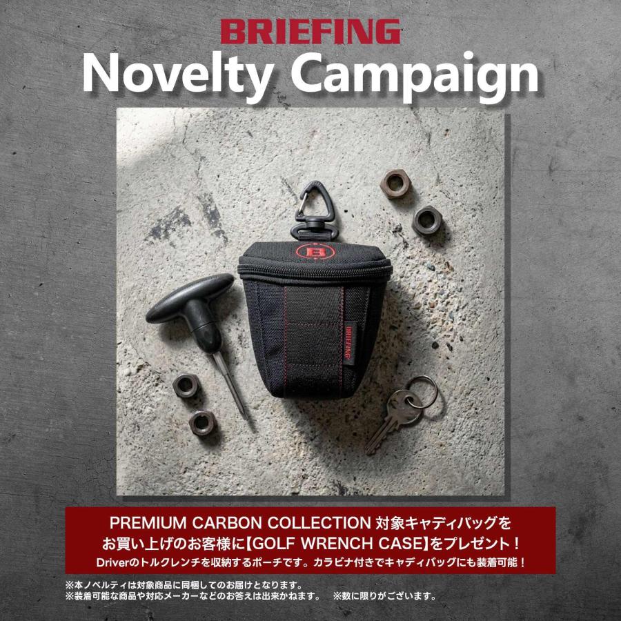 ノベルティ付】PREMIUM CARBON ブリーフィングゴルフ キャディバッグ
