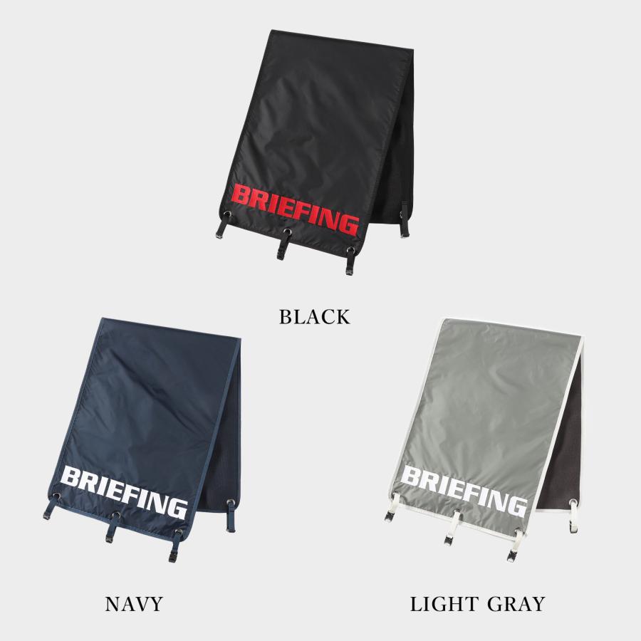 BRIEFING GOLF ブリーフィングゴルフ ゴルフ用品 小物 カートカバー