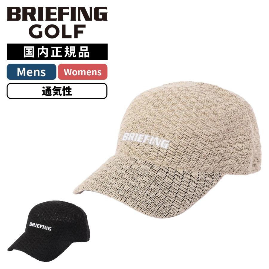 BRIEFING GOLF ブリーフィングゴルフ 帽子 キャップ URBAN ATHLETE