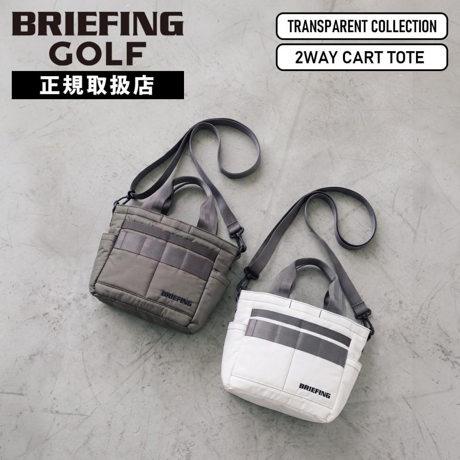 BRIEFING GOLF ブリーフィングゴルフ バッグ トートバッグ カート