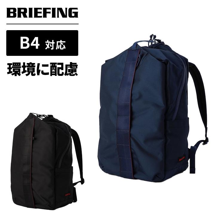 正規品 ブリーフィング BRIEFING バッグ バックパック リュック URBAN