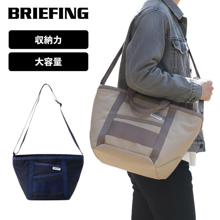 BRIEFING（ブリーフィング） 正規品 バッグ ショルダーバッグ ストウ