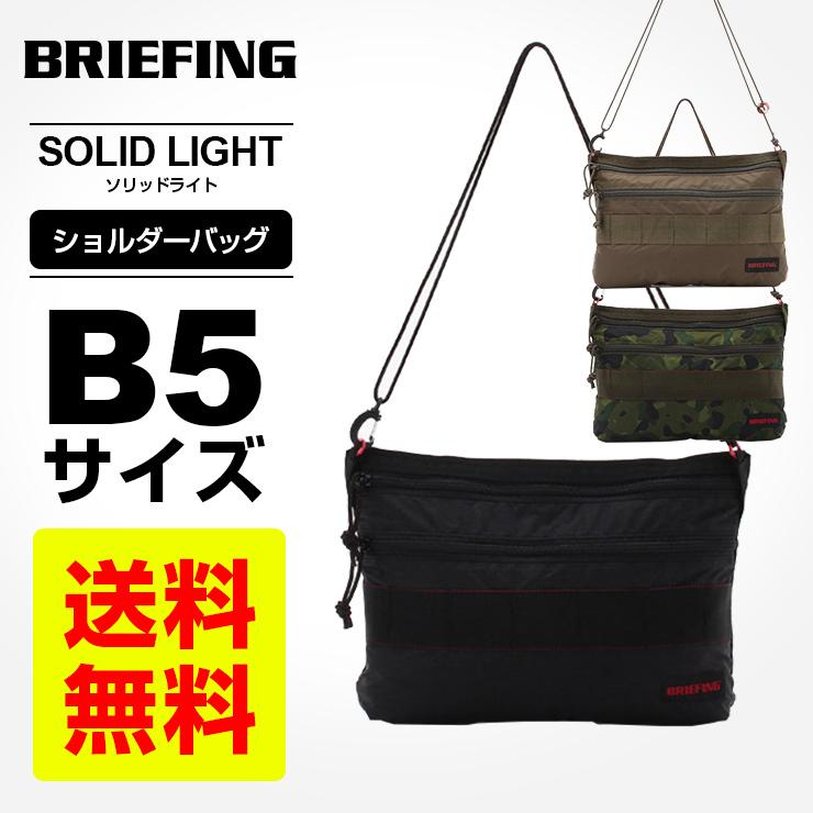 BRIEFING（ブリーフィング） ショルダーバッグ メンズ レディース