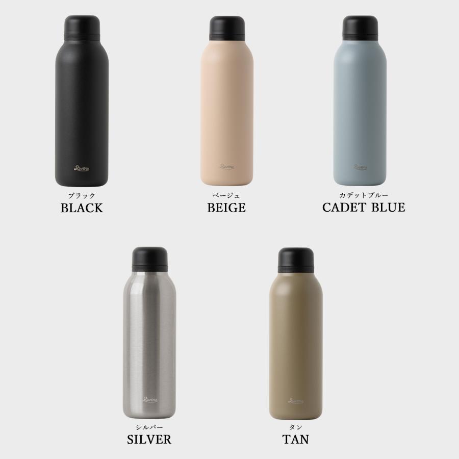 正規品 RIVERS リバーズ ボトル 水筒 ステンレスボトル Vacuum Flask
