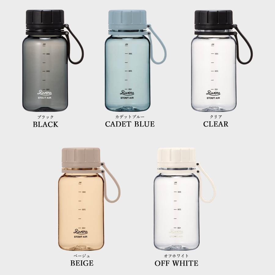 正規品 RIVERS リバーズ ボトル 水筒 ウォーターボトル プラスチック