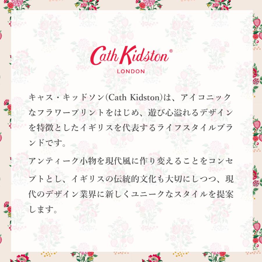 Cath Kidston（キャス・キッドソン） 正規品 ボディケア ギフトセット