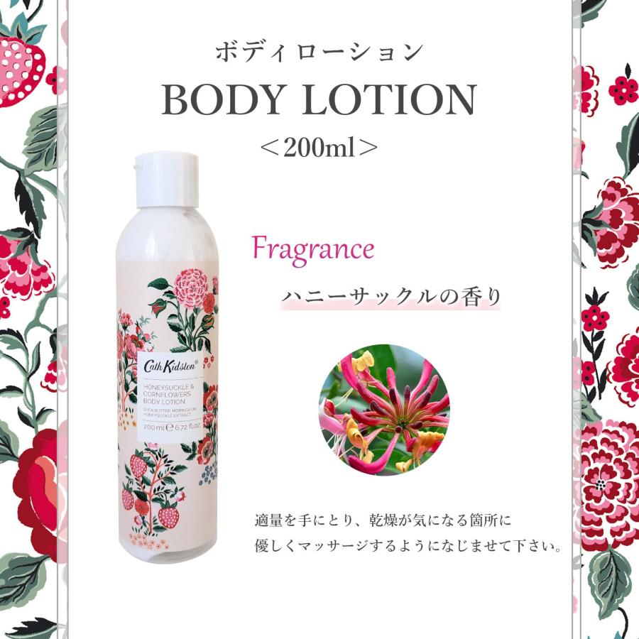 未使用 コスメ アロマレコルト キャスキッドソン パンナ 他 ハンドクリーム マッサージクリーム ボディソープ 等 15 楽天市場】キャスキッドソン クリーム（ボディケア｜美容・コスメ