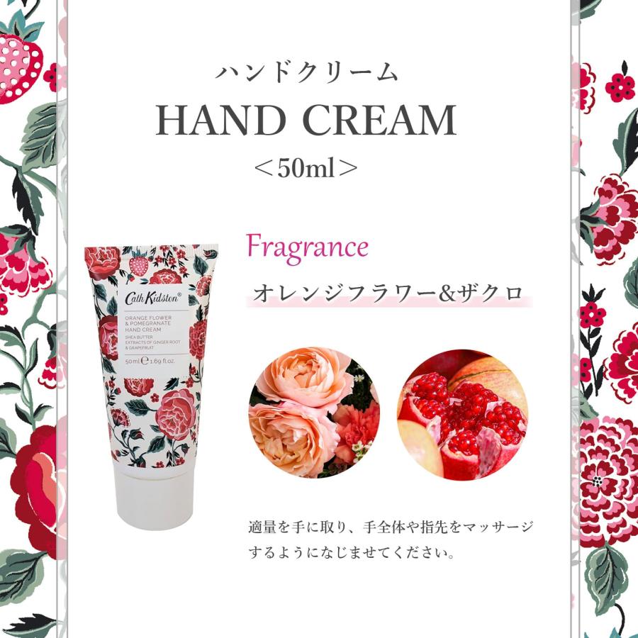 未使用 コスメ フェルナンダ キャスキッドソン コスメプロ 他 オイルジュレ ハンドクリーム マッサージクリーム 等 1 未使用 コスメ フェルナンダ キャスキッドソン コスメプロ 他 オイル