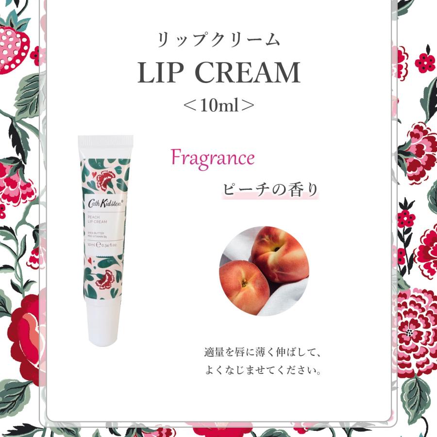 Cath Kidston（キャス・キッドソン） 正規品 ギフトセット 女性 ハンド